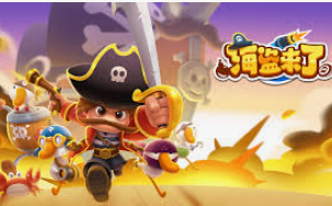 98858vip威尼斯下载正式版